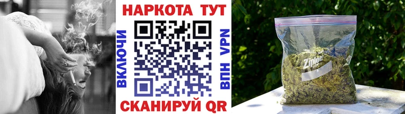 Цена Лысково mega tor  Канабис  КОКАИН  Мефедрон  ГАШИШ  СОЛЬ  Героин 