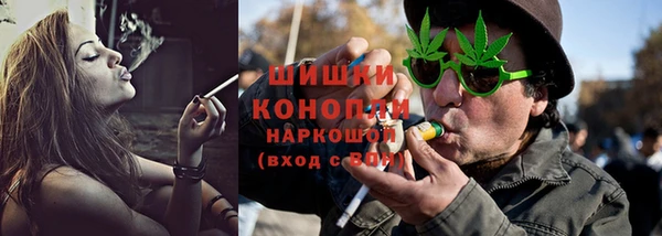 MESCALINE Аксай