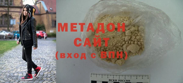 наркотики Михайлов