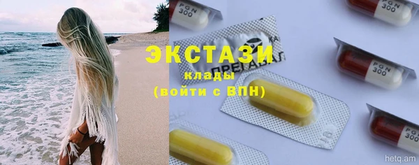 гашик Навашино