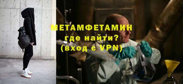 каннабис Наволоки