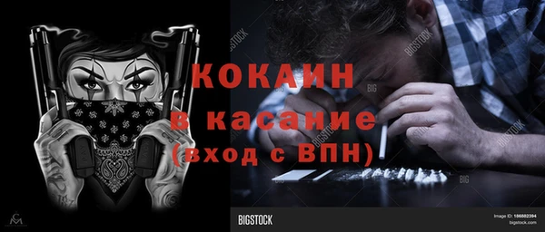 гашик Навашино