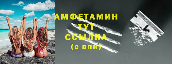 наркотики Михайлов