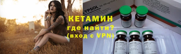 PSILOCYBIN Надым