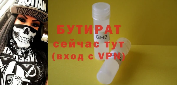 каннабис Наволоки
