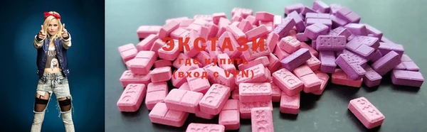 соль ск Михайловка
