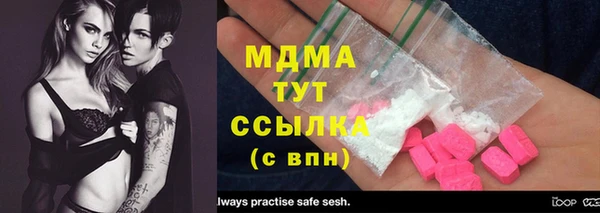 твердый Алагир