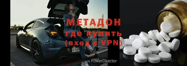 каннабис Наволоки