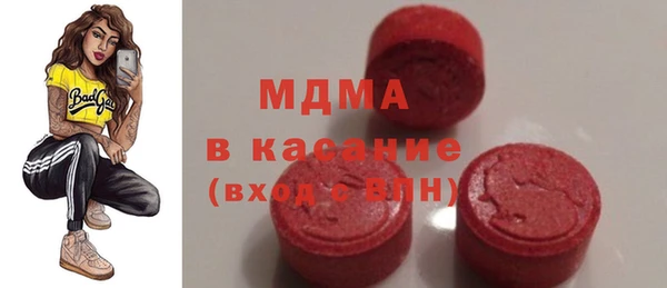 каннабис Наволоки