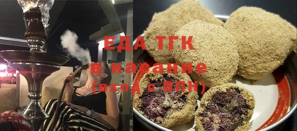 гашик Навашино