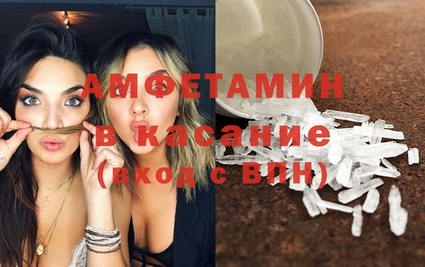 PSILOCYBIN Надым