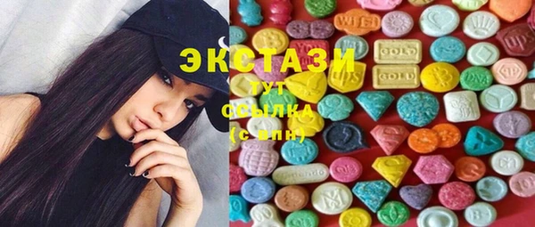 наркотики Михайлов