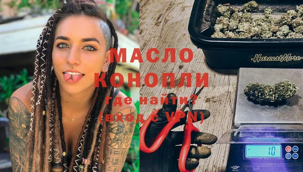 гашик Навашино