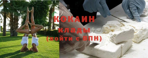 PSILOCYBIN Надым