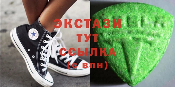 каннабис Наволоки