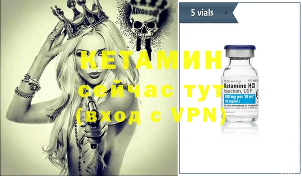 гашик Навашино