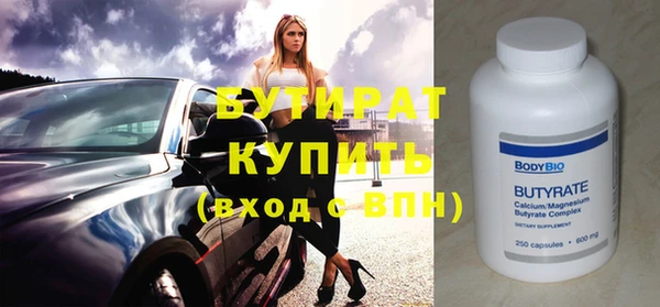 каннабис Наволоки