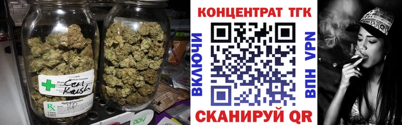 купить закладку  дарк нет как зайти  ТГК THC oil  Лысково  mega вход 