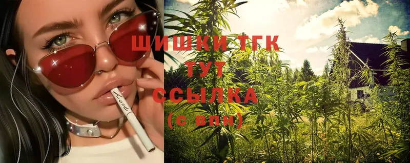 Каннабис OG Kush  как найти закладки  Лысково 